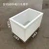 Barril Doméstico Espesso Anti-Corrosão Resistente a Ácido e Alcalino de Grande Diâmetro para Armazenamento de Água Quadrado Barril para Conservas Equipamento Tanque de Armazenamento de Água Aquário Troca de Água