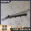 Tubo de saída da junta do cabeçote 13035820 Tubo de distribuição de água da junta do cabeçote Weifang 226B Acessórios para grupo gerador marinho Weichai WP4