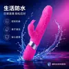 Dildo artificial coelho vibrador AV masturbador feminino brinquedos sexuais adultos mais vendidos transfronteiriços direto do fabricante