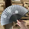 Abanico de Bambú Personalizado Estilo Antiguo, Abanico Plegable Portátil de Verano, Abanico de Danza Estilo Japonés, Abanico Antiguo Hanfu, Abanico para Mujer Estilo Japonés, Abanico Plegable Pequeño