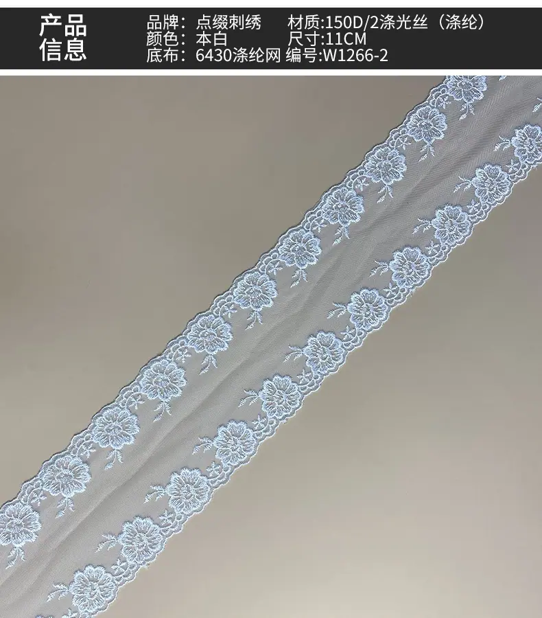 详情4.jpg