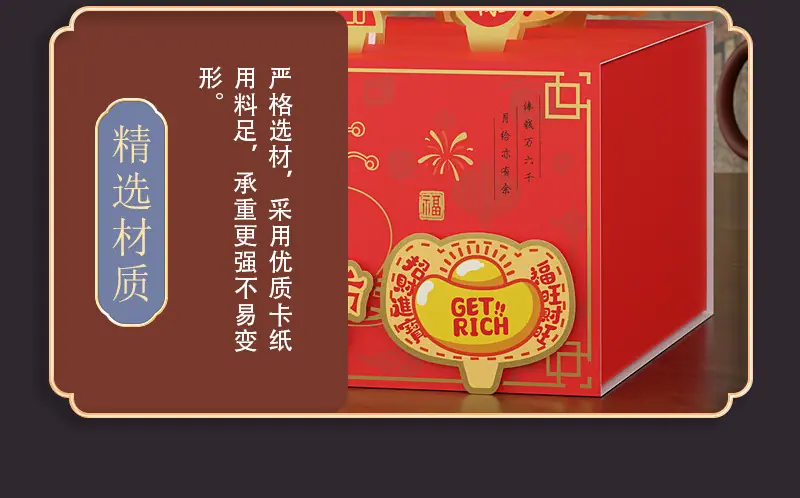 详情2_09