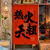 Cortinas de cocina estilo retro para restaurantes de hot pot, creando una atmósfera nostálgica, populares entre los influencers en línea, usadas para ocultar el área de la cocina trasera, medio cortinas de grado comercial para tiendas