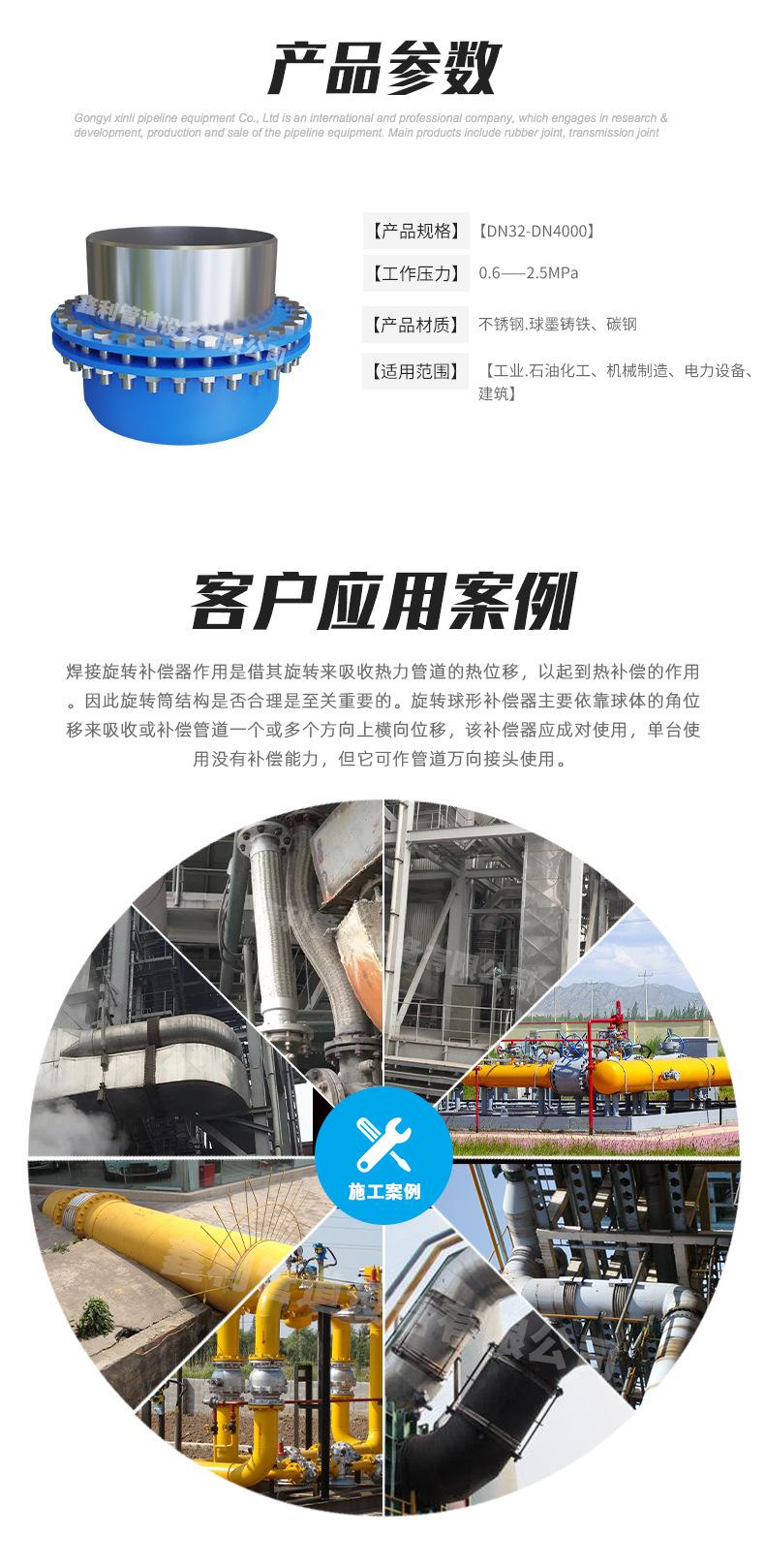 详情_03.jpg