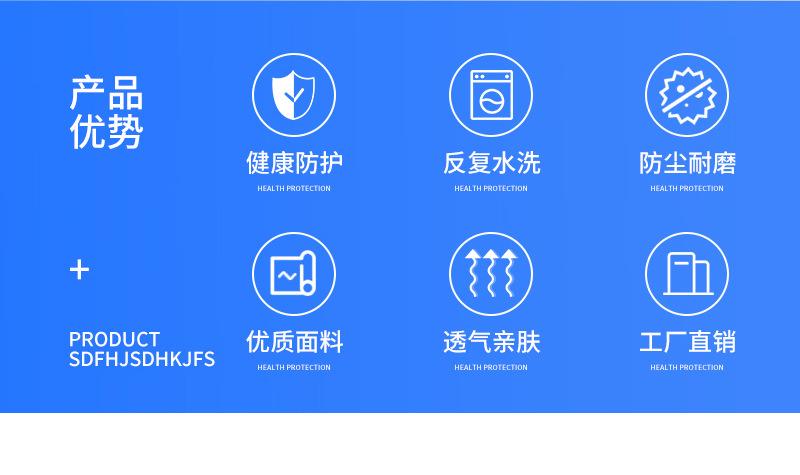 5斜开拉链网格详情页_03.jpg