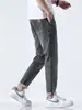 Ropa para Hombre Maple House / Primavera/Verano 2026 Jeans Ajustados para Hombre con Bolsillos Inclinados, Estilo Delgado Elástico de Moda