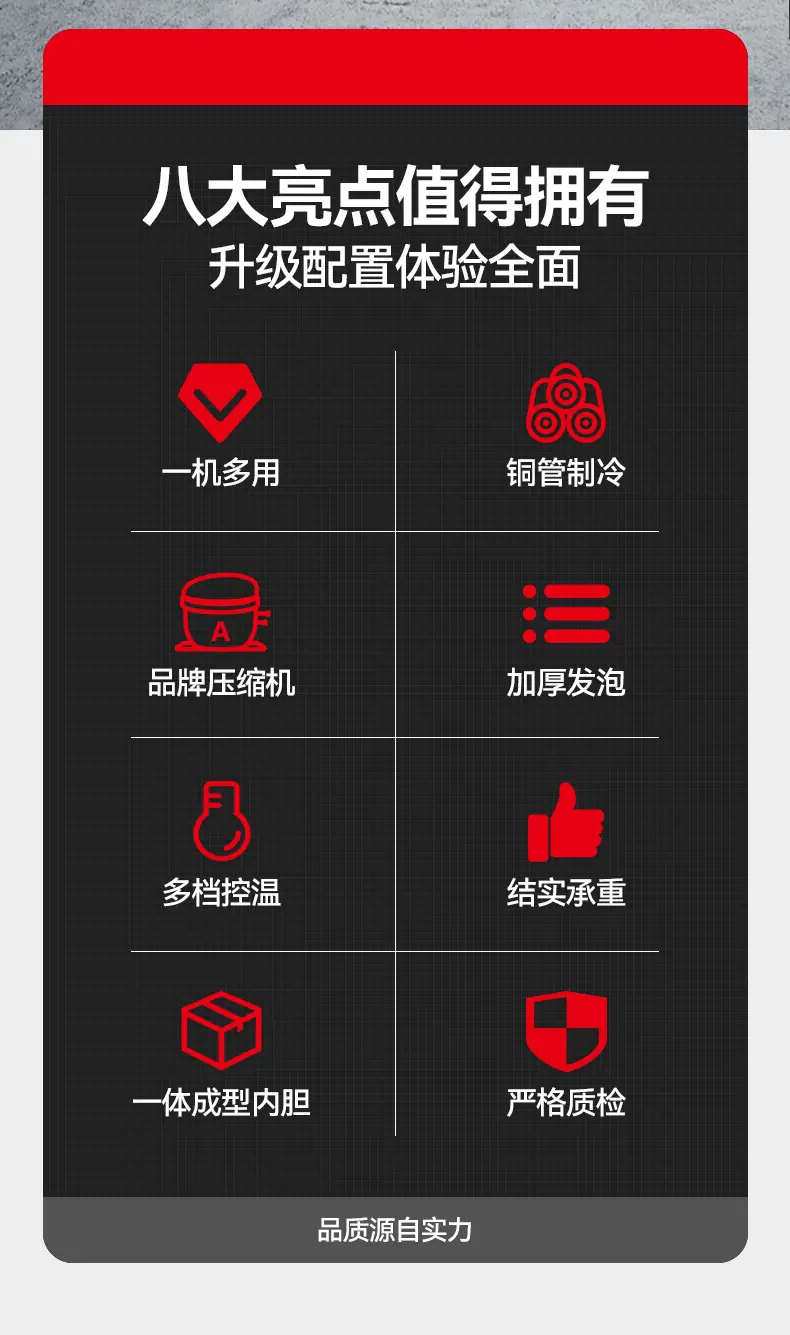 精装_02