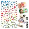 Pegatinas para uñas pegatinas para uñas flor transparente carne búho caricatura F199