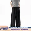 Pantalones de Lino de Pierna Ancha para Hombre con Efecto Fresco y Caída, Pantalones Casuales Ligeros de Corte Holgado, Pantalones Transpirables de Seda Hielo de Pierna Recta para Verano