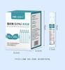 Cloreto de sódio aplicação facial soro fisiológico 0,9 soro fisiológico tatuagem beleza limpeza enxágue 15ml atacado