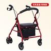 El carrito para ancianos andador multifunción scooter plegable de cuatro ruedas cinturón de ocio asiento carrito de compras