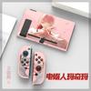 Switch Oled Chainsaw Man Capa Protetora Rígida com Padrão Pintado Tipo Dividido Capa Rígida de PC