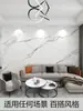 Papel Tapiz de Lujo Mármol Artificial 3D para Pared de Fondo de TV Sala de Estar Papel Tapiz Decorativo Película y Televisión Tela de Pared Mural