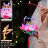 Festival do Meio Outono Lanterna Bolsa Antiga Infantil Lanterna de Lótus Luminosa Pendurada Material DIY Feito à Mão Pacote Lanterna de Coelho em PVC