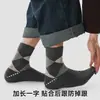 Calcetines de negocios para hombre de otoño e invierno hasta la pantorrilla, calcetines de algodón transpirables para todas las estaciones para hombre con patrón de rombos, estilo británico, bloques de color de moda de la Industria de Calcetines de Zhuji