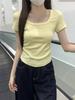 Camiseta Cuadrada Morada de Taro Estilo Coreano para Mujer, Verano Hombro Normal Manga Corta Irregular Ajustada Top Básico