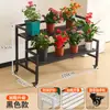 Estante para macetas de balcón, soporte de flores de escalera de múltiples niveles de pie, estante de exhibición de plantas de arte de hierro para sala de estar interior con ruedas