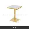 Sofá de cabina de pared, diseño simple, adecuado para hamburgueserías y cafeterías de postres, tiendas de té de leche y como juego de mesa y silla para una cafetería de dos plazas o un restaurante temático