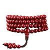 Pulsera de 108 cuentas de cinabrio de alto contenido arena dorada púrpura arena de emperador rosario multicírculo para hombres y mujeres bienestar de este año