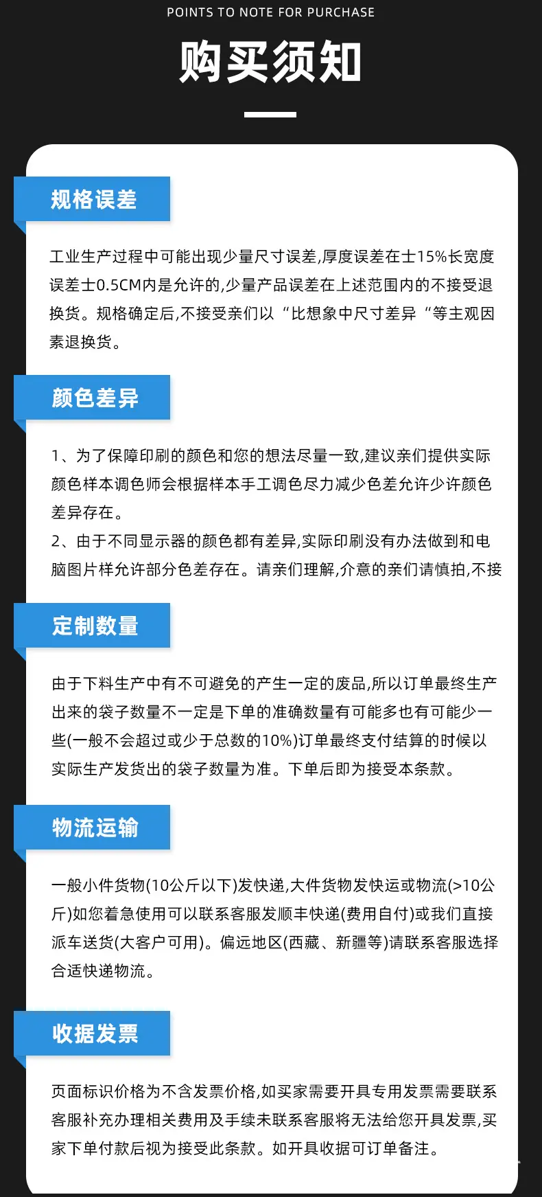 铝箔袋_18.jpg