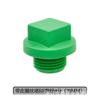 Tapón de prueba de presión PPR tapón de rosca exterior engrosado con anillo de cuero tapón para tapa de tubo 20 4 puntos 6 puntos 1 pulgada accesorios para tubería de agua