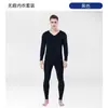 Conjunto de Ropa Interior Térmica sin Costuras para Hombre con Forro de Polar Delgado Base Ajustado Ropa de Otoño y Pantalones Forro de Polar Ligero Cálido Hombre