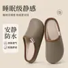 Nuevas Pantuflas de Algodón Birkenstock para Mujer para Otoño e Invierno, Pantuflas de Algodón Impermeables y Resistentes a la Suciedad con Suela Gruesa de EVA para Mujer, Pantuflas de Algodón Felpudo