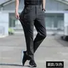 Pantalones de Seda de Hielo de Secado Rápido para Hombre, Verano, Delgados, Sueltos, Talla Grande, Rectos, Elásticos en 4 Direcciones, Transpirables, Casuales, Pantalones de Hombre