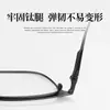 Elegante Montura de Gafas Cuadrada de Titanio Puro para Hombre Gafas 6140 Danyang Montura de Cejas para Miopía Montura de Gafas Montura de Titanio Alto Sentido de Inteligencia