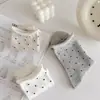 Calcetines Sueltos de Algodón Puro con Borde Enrollado de Lunares para Mujer Zhuji, Color Crema, Anti-Pilling, Sin Costuras, Caídos, Calcetines Casuales para Mujer