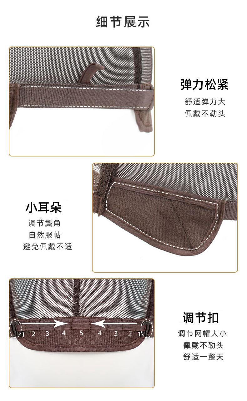 详情_08.jpg