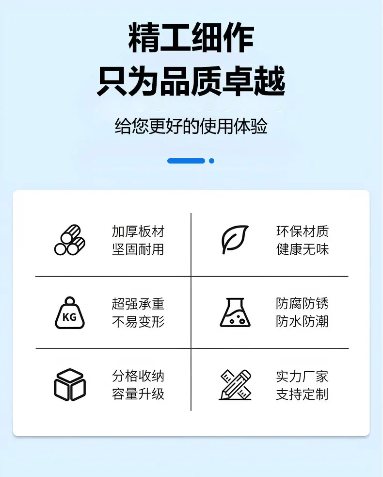 骋信矿用柜_07.jpg