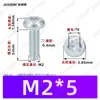 Tornillos Autorroscantes de Cabeza Plana con Rosca Triangular, M2~M6, Estándar Alemán Din7500, Chapado en Zinc Blanco, Tornillos Autorroscantes Pequeños