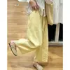 Pantalones de Tencel Lyocell dulces y relajados de cintura alta, estilo fino, pantalones anchos cropped para personas petite, nuevos para el verano de 2026
