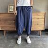 Pantalones Cropped de Hip-Hop para Primavera y Verano Pantalones Harem con Pierna Ancha Talla Grande para Hombre Tiro Bajo Pantalones Casuales de Pierna Ancha Pantalones de Tiro Bajo Moda Hombre Gordo