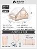 Pengyuan un lote de equipo de otoño para autoconducir, impermeable, parasol, camping al aire libre, tienda de campaña inflable totalmente automática para el hogar