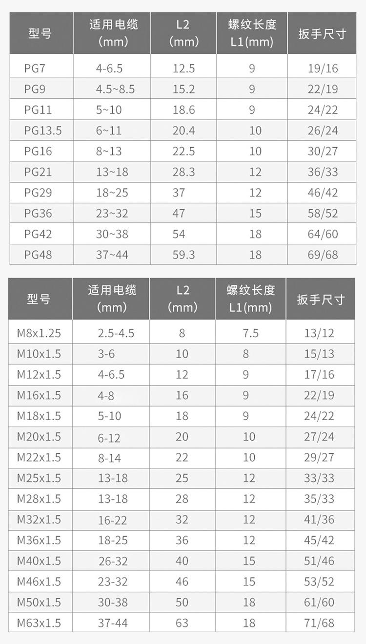 详情页_12.jpg