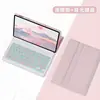 Funda Protectora Redmi Adecuada para 2024 Redmi Pad Se 8.7pulgadas Teclado Bluetooth Funda de Cuero Tablet Táctil Luminosa Pequeña m