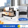 Estante Plegable Magnético de Hierro para Refrigerador Montaje Lateral en Pared Estante de Almacenamiento para Condimentos de Cocina Tipo de Montaje en Pared para el Hogar
