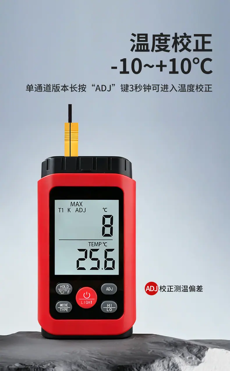 详情页_08.jpg