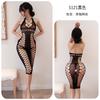 Lingerie Sexy Longa Noite Tentação Sexy Saia Quadril Meias Jacquard Terno Livre de Mãos Rasgar Roupas de Malha Femininas 5121