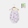Roupas para Recém-Nascidos, Bodies de Bebê, Roupas de Bebê, Roupas de Verão Masculinas e Femininas, Moletons Triangulares Sem Manga para Bebês e Crianças Pequenas, Respiráveis