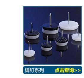 导航切片_08.jpg