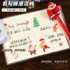 Cubierta de Plástico Navideña Mini Bloc de Notas para Estudiantes Lindo Portátil Bolsillo Diario Cuaderno Engrosado Regalo Venta al por Mayor