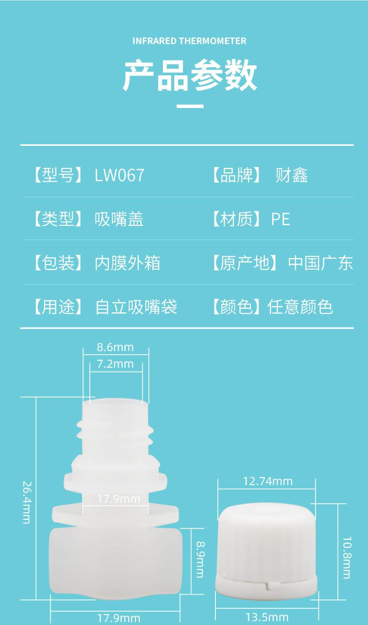 中文_03
