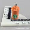 Funda para Teléfono Móvil Taza de Café Pegamento de Crema Adornos de Bebida en Miniatura Botella de Paisaje Accesorios Micro Accesorios de Resina para Bricolaje Venta al por Mayor