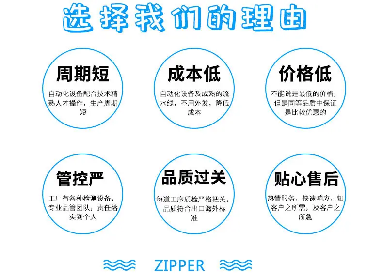 详情页_05.jpg