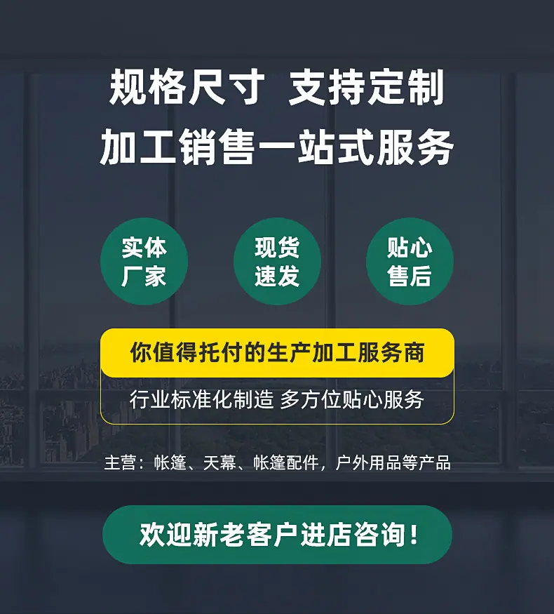 内页_01