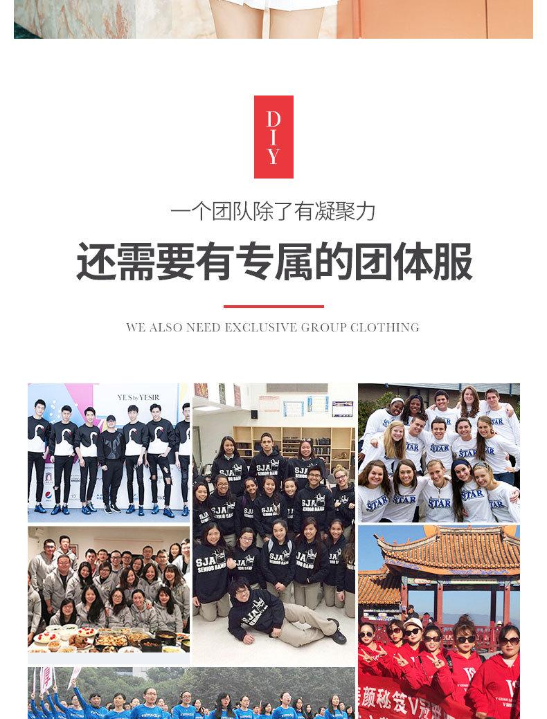 微信图片_20180817131935_15.jpg