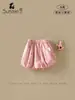 Shorts para Niña 2026 Verano Nuevo Estilo Ropa para Bebés y Niños Pequeños Pantalones Bombachos a Cuadros Pantalones de Linterna para Bebé Pantalones Casuales